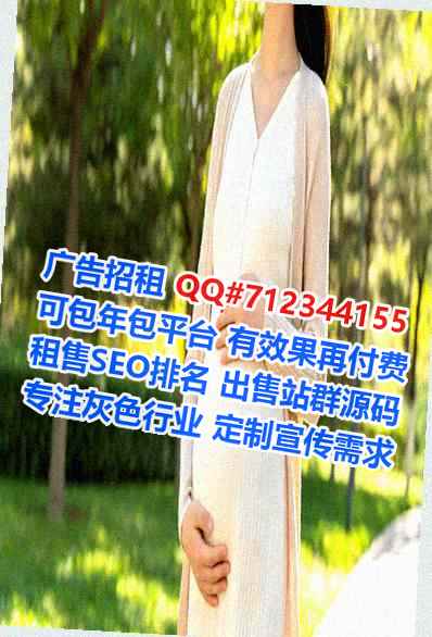 西工代生装饰工程有限公司